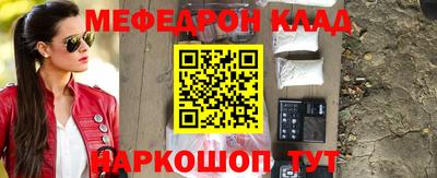 гашиш Коммунар