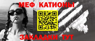 гашиш Коммунар