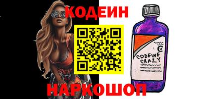 гашиш Коммунар