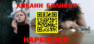 гашиш Коммунар