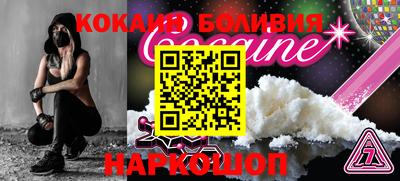 круглые Комсомольск-на-Амуре