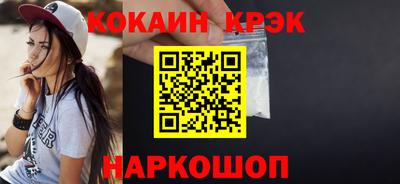 гашиш Коммунар