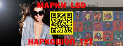 мефедрон VHQ Конаково