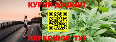 мефедрон VHQ Конаково