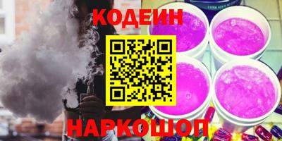гашиш Коммунар