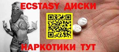 гашиш Коммунар