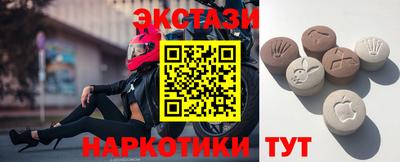мефедрон VHQ Конаково