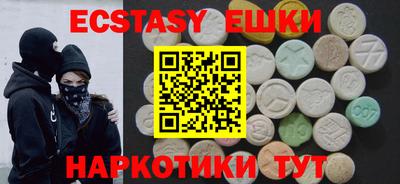 гашиш Коммунар