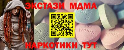 гашиш Коммунар