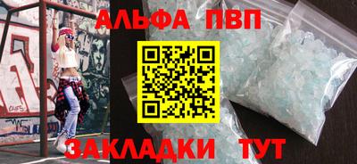 гашиш Коммунар