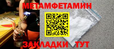 гашиш Коммунар