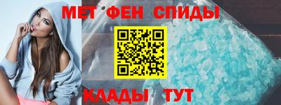 круглые Комсомольск-на-Амуре