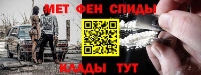 круглые Комсомольск-на-Амуре