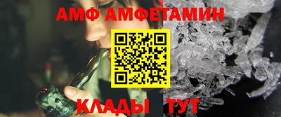 гашиш Коммунар