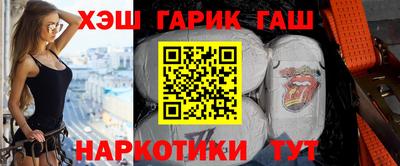 мефедрон VHQ Конаково