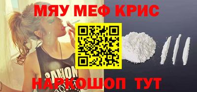 гашиш Коммунар