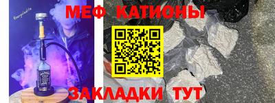 круглые Комсомольск-на-Амуре