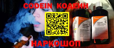 гашиш Коммунар
