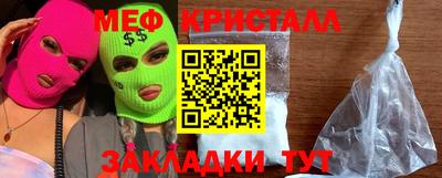 гашиш Коммунар